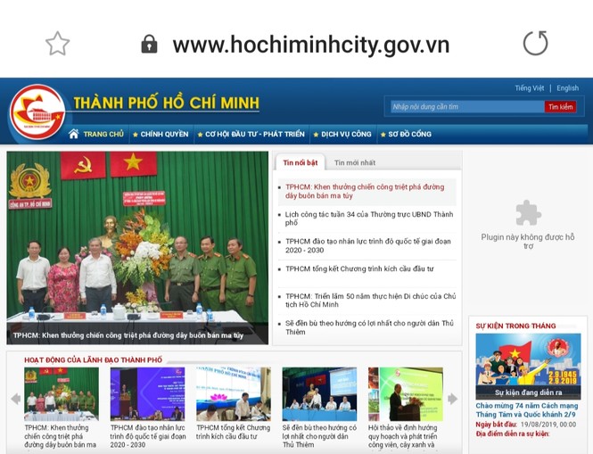 Hàng loạt website thuộc UBND TPHCM gặp sự cố, không thể truy cập - ảnh 1