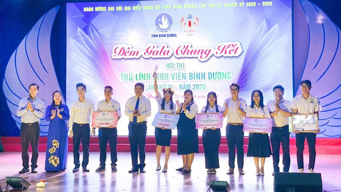 ĐH Thủ Dầu Một - ảnh 3
