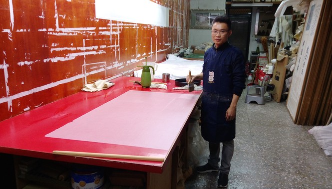 Bùi Tiến Phúc - ảnh 1