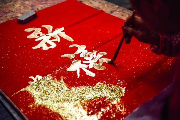 Tết Nguyên Đán Hồng Kông - ảnh 3