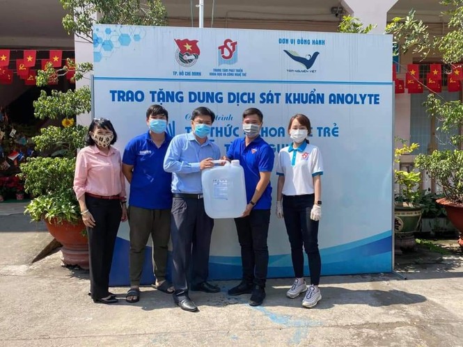 Thành Đoàn TP.HCM - ảnh 1