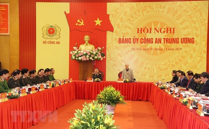 TBT, Chủ tịch nước dự Hội nghị đánh giá kết quả công tác của Đảng ủy Công an TW - ảnh 1