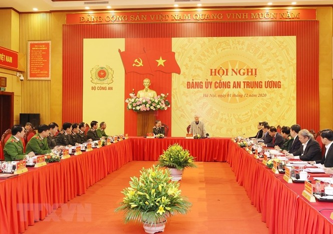 TBT, Chủ tịch nước dự Hội nghị đánh giá kết quả công tác của Đảng ủy Công an TW - ảnh 4