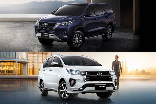 Sẽ xuất hiện phiên bản Hybrid cho Fortuner và Innova? - ảnh 1