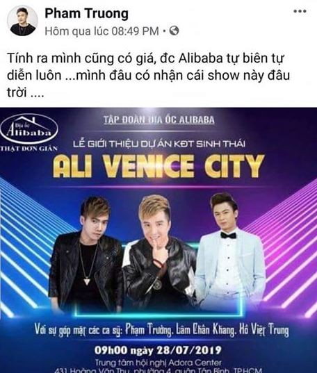 Hàng loạt ca sĩ bức xúc vì địa ốc Alibaba cho làm khách mời... bất đắc dĩ - ảnh 1