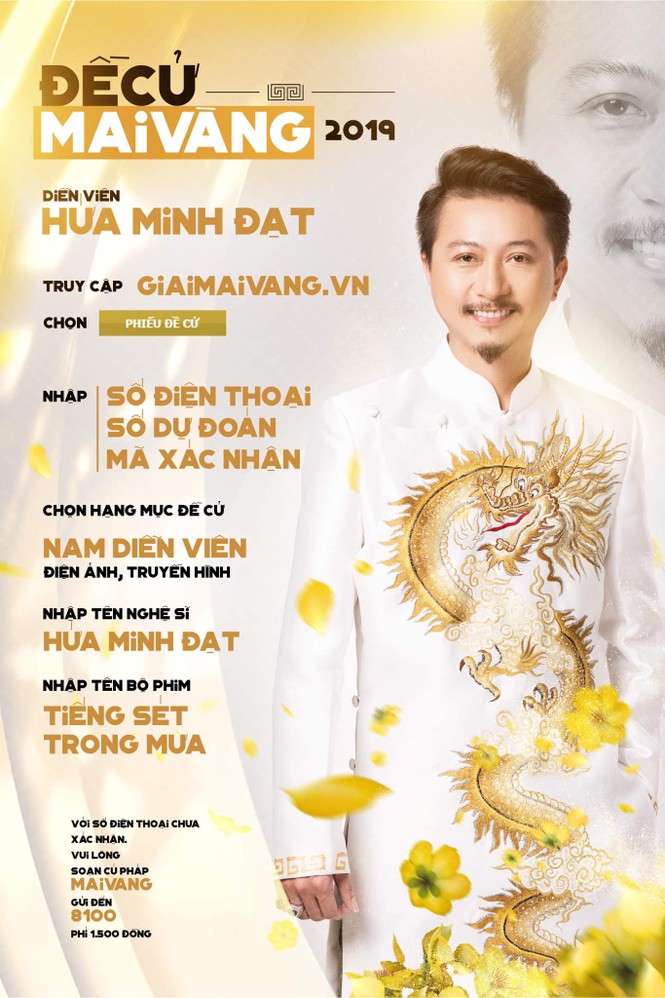 Chồng Lâm Vỹ Dạ quyết 'đua' cho bằng vợ - ảnh 1