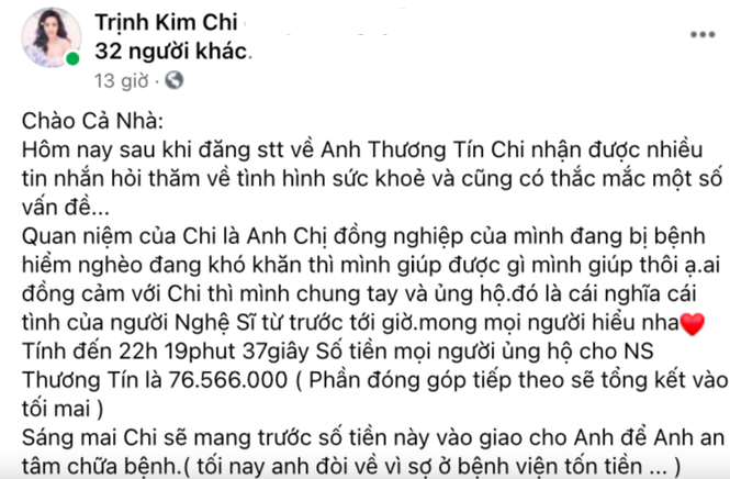 Nghệ sĩ kêu gọi ủng hộ Thương Tín sau nhập viện vì đột quỵ - ảnh 2