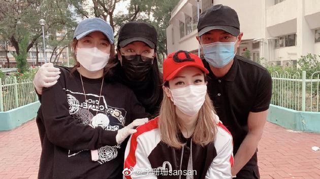 Hoa hậu Lý San San hội ngộ Cổ Thiên Lạc và