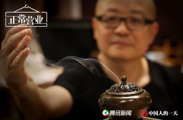 Kiếm tiền tỉ nhờ vào bán trầm hương, đơn giản chỉ từ ước muốn