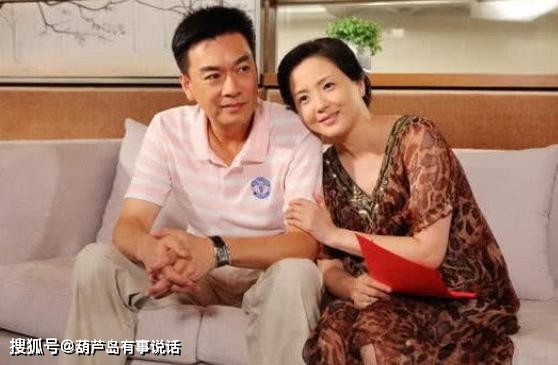 Đệ nhất mỹ nữ, tài sắc hơn người: Thủ tiết thờ chồng 10 năm, chung thủy nhất showbiz - ảnh 3