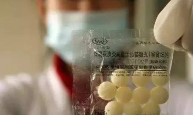 “Nam thần” gây quỹ cho 80 triệu trẻ em, được cấp hộ chiếu LHQ, phá kỷ lục Guinness - ảnh 2