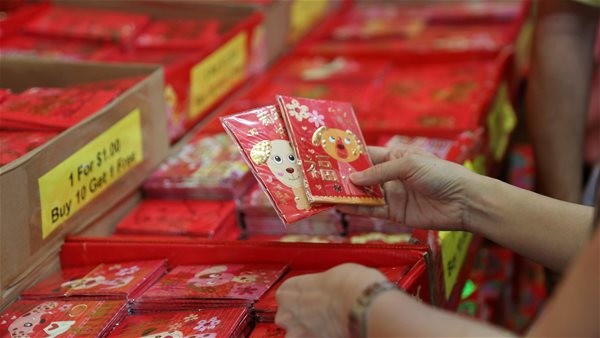 Lì xì và quà Tết Nguyên đán Tân Sửu 2021 được số hóa ở nhiều nước thời Covid-19 - ảnh 2