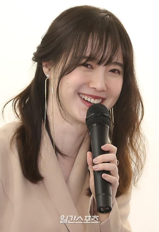 Goo Hye Sun bất ngờ xin lỗi chồng cũ - ảnh 1