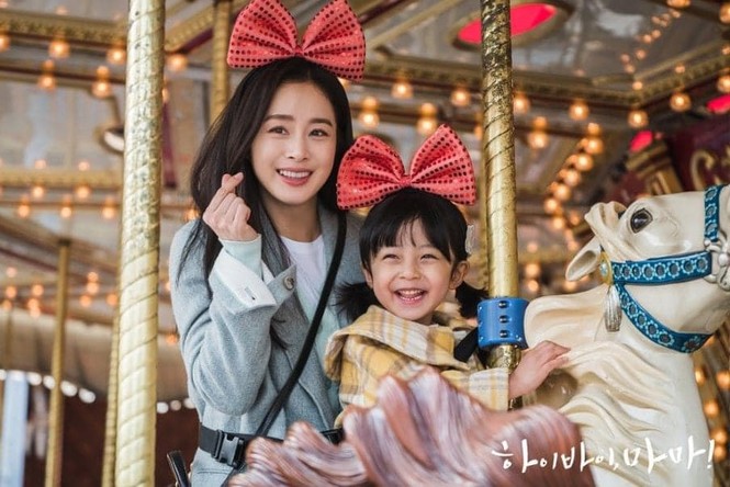 Kim Tae Hee: “Hôn nhân đã khiến cho mọi cảm xúc của tôi sâu sắc hơn” - ảnh 1