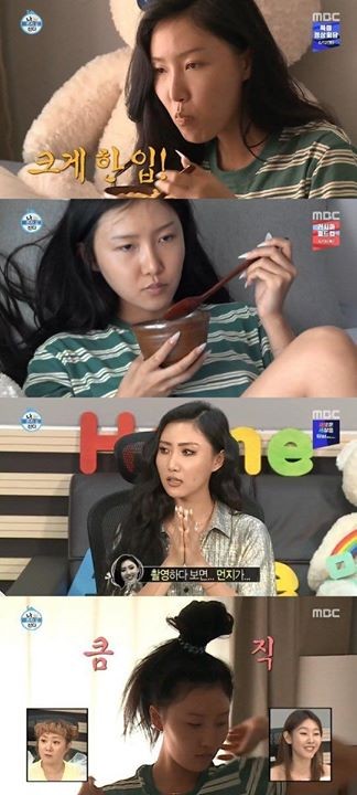 Hwasa, cô gái thừa cá tính và mạnh mẽ để phá vỡ mọi tiêu chuẩn ở K-Pop - ảnh 2
