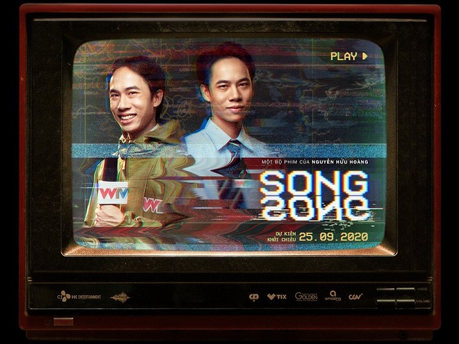 Trailer “Song Song” như một cuốn băng video cũ đưa khán giả quay ngược về 20 năm trước - ảnh 1