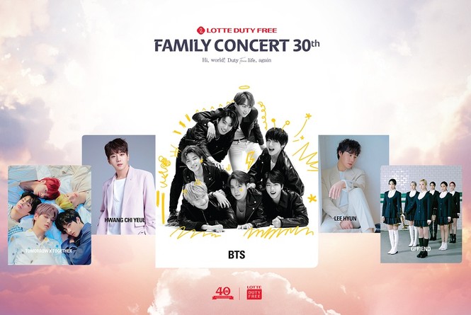 Có gì hấp dẫn đáng chú ý ở concert trực tuyến của BTS, TXT, G-Friend vào cuối tháng 9? - ảnh 2