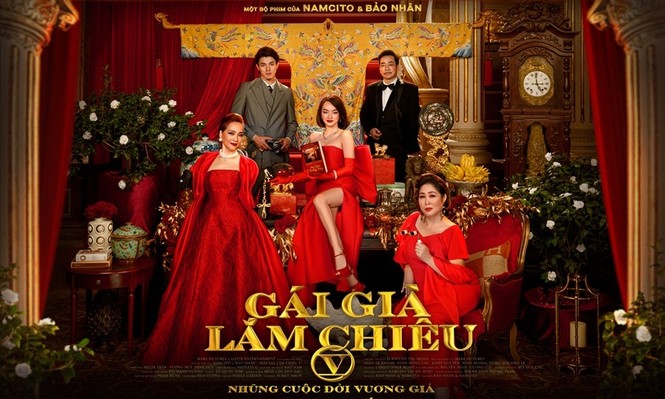 “Gái Già Lắm Chiêu V” công bố poster chính thức hé lộ dàn diễn viên siêu đỉnh - ảnh 1