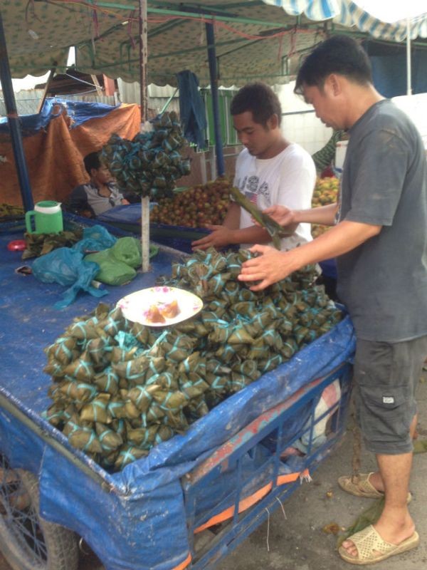 bánh ú, bánh tro - ảnh 4
