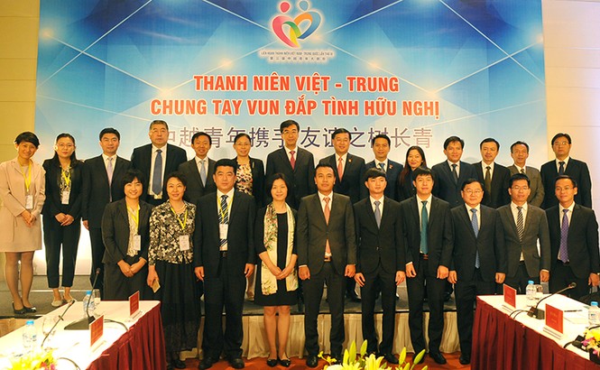 Tăng cường hoạt động giao lưu hợp tác thanh niên Việt - Trung - ảnh 2