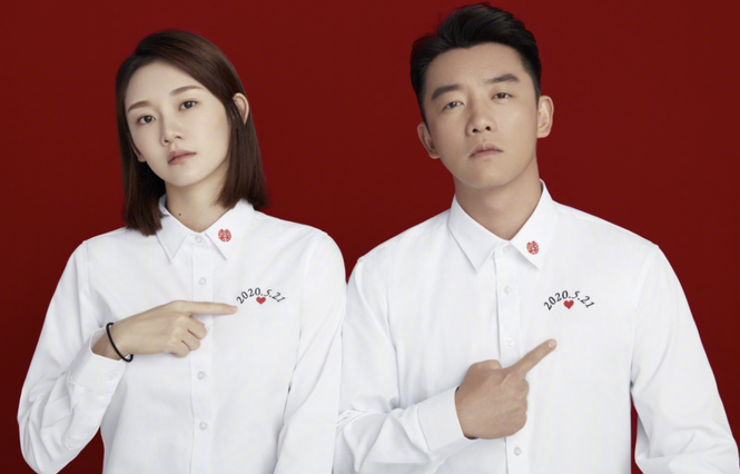 Cbiz 21/5: Ngụy Đại Huân tặng Dương Mịch 999 bông hồng, Trịnh Khải và Miêu Miêu kết hôn - ảnh 1