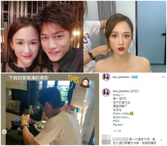 Cbiz 21/5: Ngụy Đại Huân tặng Dương Mịch 999 bông hồng, Trịnh Khải và Miêu Miêu kết hôn - ảnh 6