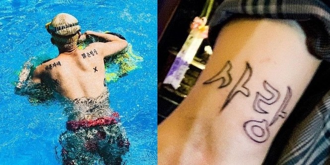 Trương Thiên Ái gặp sự cố hot search vì trùng tên, Adele mặc bikini khoe vòng eo siêu nhỏ - ảnh 1