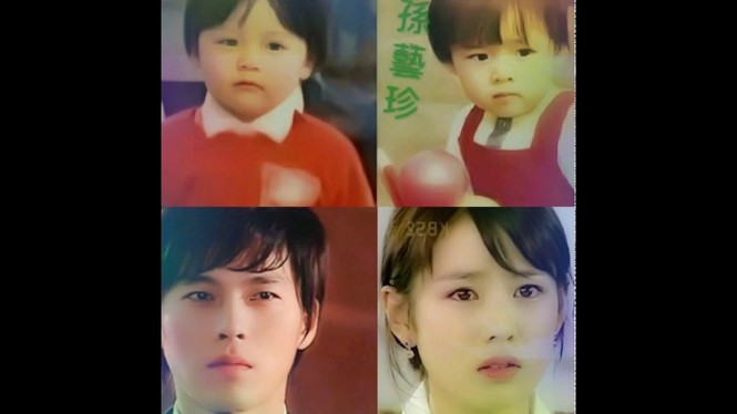 Hyun Bin