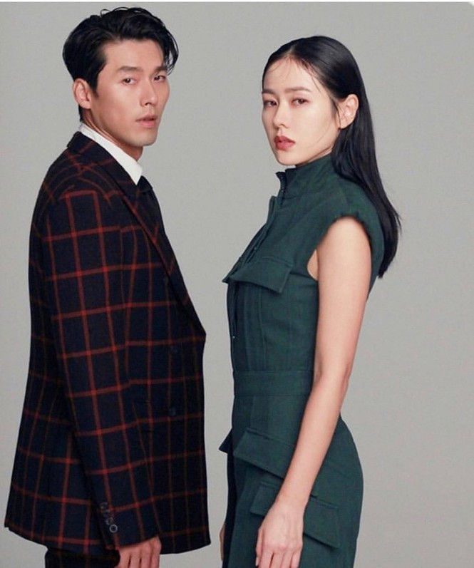 Hyun Bin