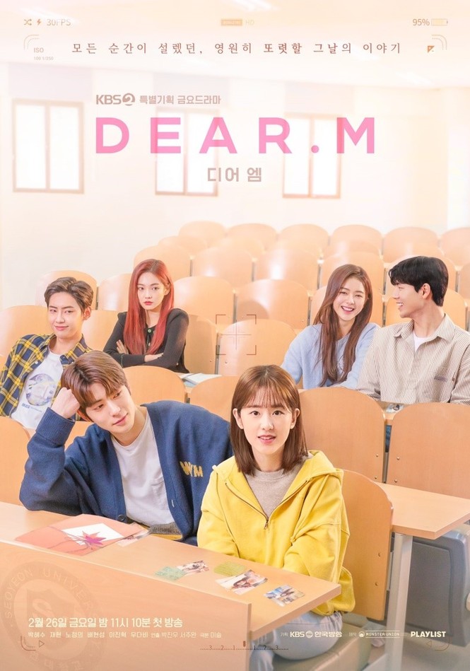 Lisa (Black Pink) là giám khảo giải thưởng thời trang danh giá; Woonggi (TOO) bị các bạn học cùng lớp “phốt” tự cao - ảnh 3