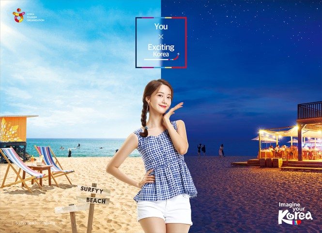 Cuộc thi “nhảy cùng Yoona” thu hút giới trẻ Việt - ảnh 1