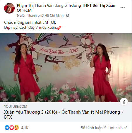 Quản lý cũ, bạn thân viết lời chúc mừng sinh nhật cố diễn viên Mai Phương gây xúc động - ảnh 1