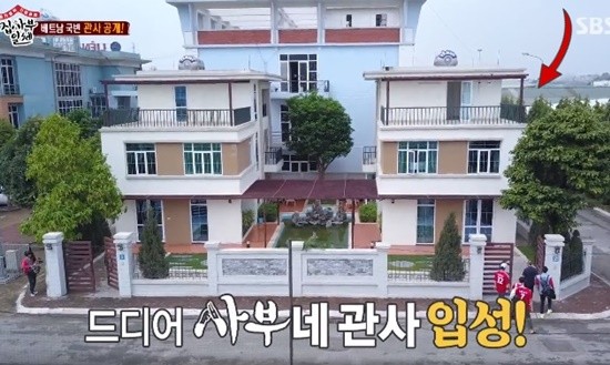 Ngắm căn nhà của thầy Park Hang Seo ở Hà Nội - ảnh 2