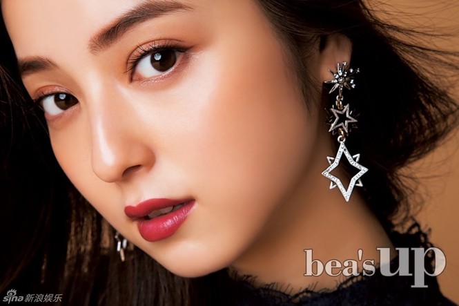 Nhan sắc của mỹ nhân đẹp nhất Nhật Bản Sasaki Nozomi - ảnh 1