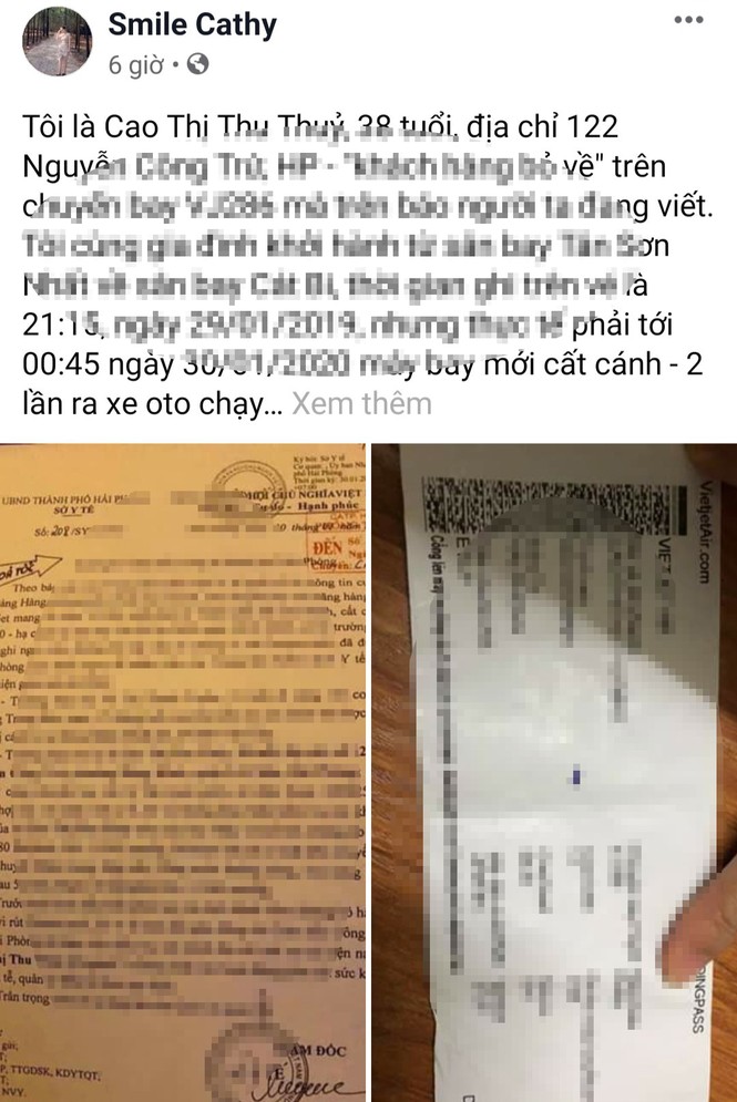 Dân mạng