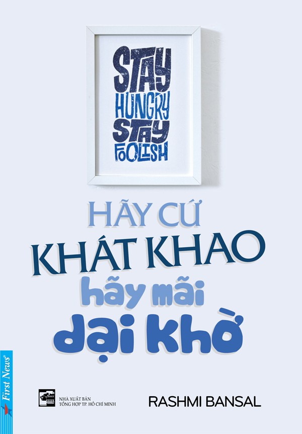 Tin Văn nghệ - ảnh 1