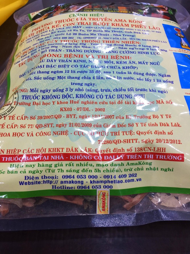 Lại nóng chuyện Ama Kông giả - ảnh 6