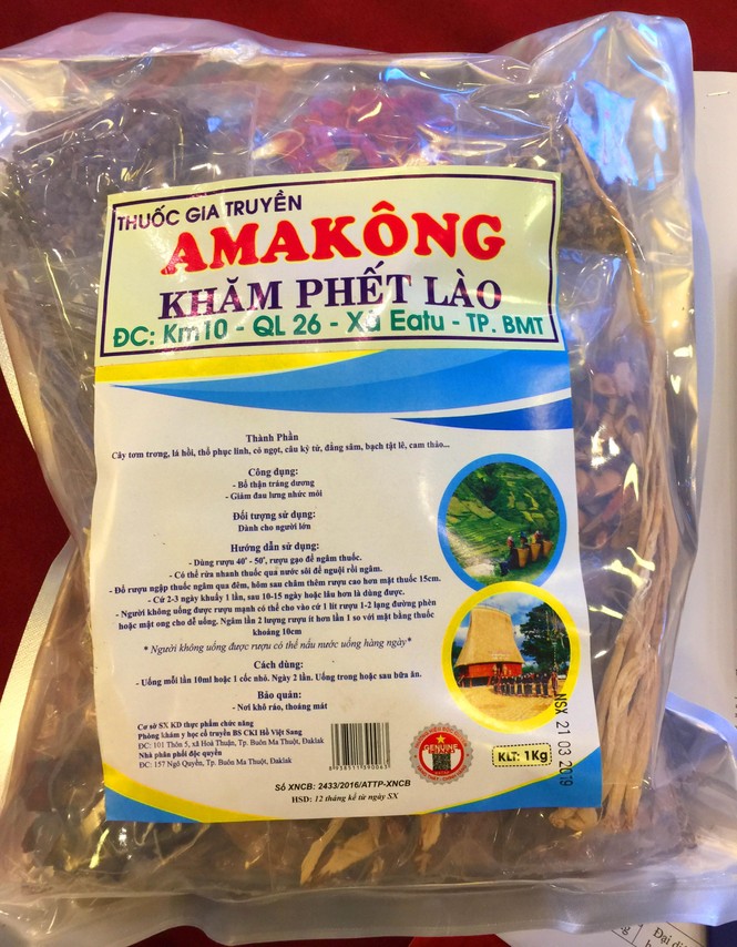 Lại nóng chuyện Ama Kông giả - ảnh 1