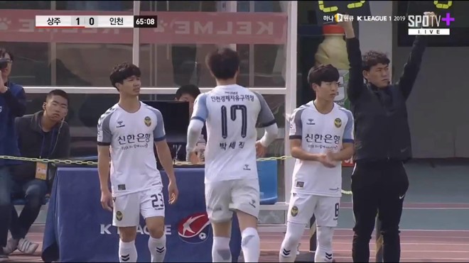Thi đấu 28 phút, Công Phượng không cứu nổi Incheon United - ảnh 1