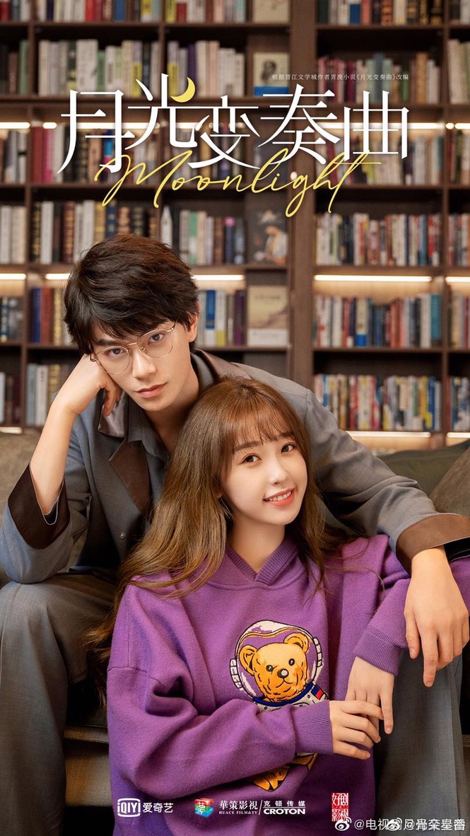 'Điên nữ' Seo Ye Ji nóng bỏng với vòng một 'bức thở', diện bộ đầm nửa tỷ lên thảm đỏ - ảnh 7
