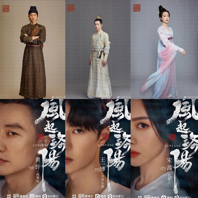 'Điên nữ' Seo Ye Ji nóng bỏng với vòng một 'bức thở', diện bộ đầm nửa tỷ lên thảm đỏ - ảnh 10