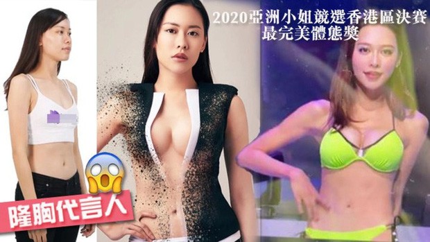 Địch Lệ Nhiệt Ba e ấp diện váy công chúa, khoe khéo lưng trần gợi cảm - ảnh 4