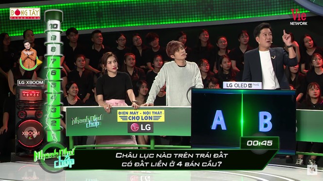 Trường Giang gây tranh cãi vì thiên vị Lê Dương Bảo Lâm tại Nhanh Như Chớp - ảnh 1