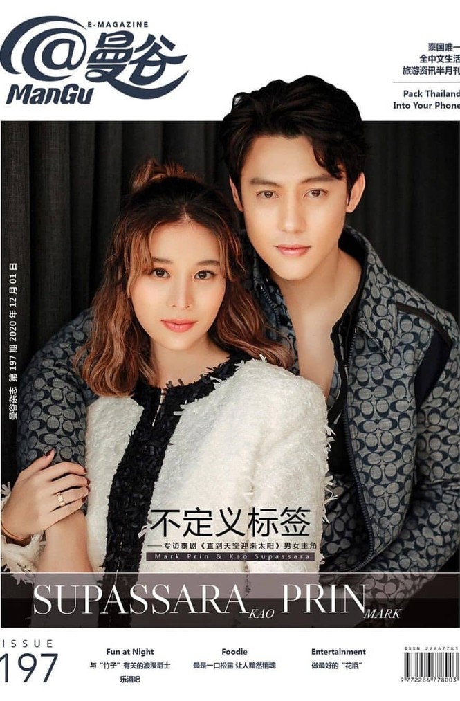 Dung nhan mỹ miều của ‘Đệ nhất mỹ nhân châu Á’ Vương Tổ Hiền thời xuân sắc - ảnh 13