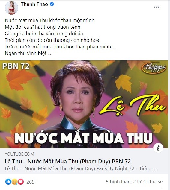 Nghệ sĩ Việt nghẹn ngào vĩnh biệt danh ca Lệ Thu: 'Mùa Thu đã tắt! - ảnh 3