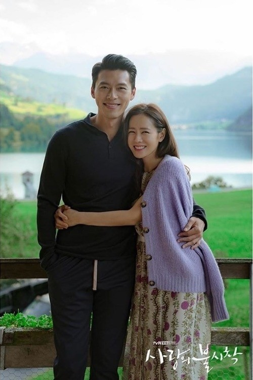 Hyun Bin lần đầu tiên công khai, dành lời ngọt ngào nhắc đến bạn gái Son Ye Jin - ảnh 2