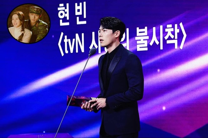 Hyun Bin lần đầu tiên công khai, dành lời ngọt ngào nhắc đến bạn gái Son Ye Jin - ảnh 1