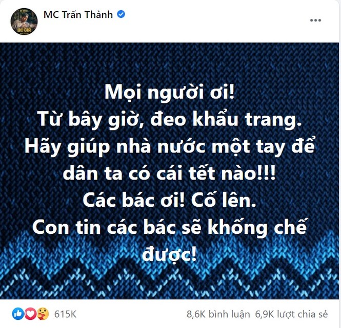 Xuân Bắc, Trấn Thành cùng nghệ sĩ V-biz lan tỏa thông điệp tích cực chống dịch COVID-19 - ảnh 2