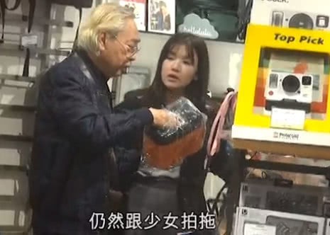 Showbiz 15/8: Sao Mỹ chết trong trạng thái bán khoả thân - ảnh 6