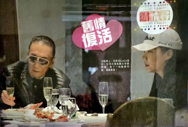Showbiz 24/12: Bảo Hân khoe giấy 'chứng nhận kết hôn' gây bất ngờ - ảnh 5
